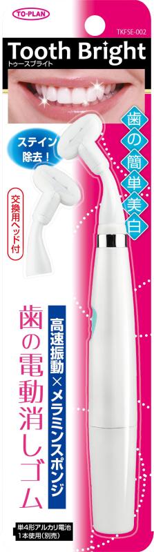 楽天市場】ハクバ HAKUBA スぺアルバム台紙 工事用 工事 用