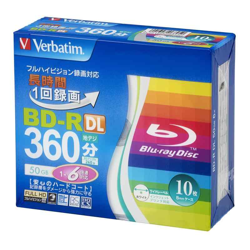 バーベイタムBD-R DL 251209|ホワイトサンタ