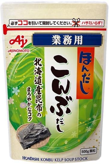 楽天市場】味の素 ほんだし こんぶだし 1kg 業務用【北海道産真昆布