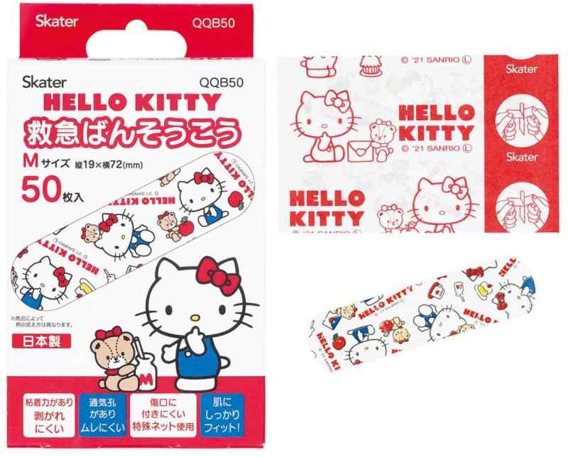 激レア　ハローキティ　絆創膏　バンドエイド 楽天市場】特価SK【ハローキティ 救急ばんそうこう Мサイズ 20枚