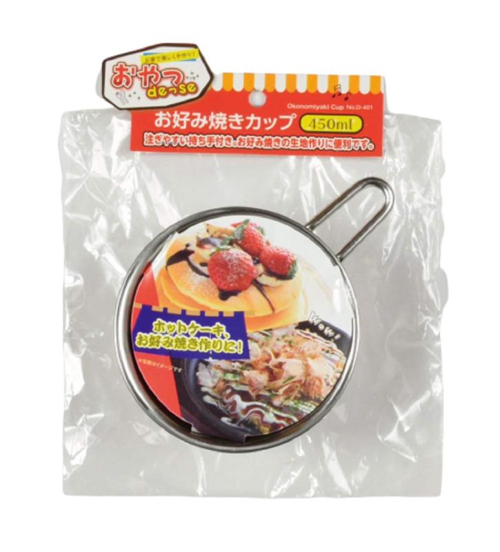 楽天市場】お好み焼きカップ パール金属 おやつDEっSE D-401