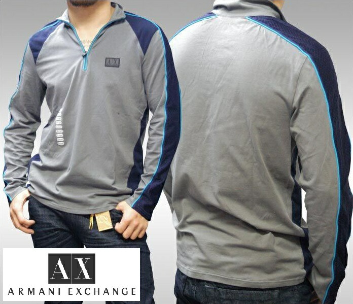 A|X Armani Exchange アルマーニエクスチェンジ メンズ スポーツ ウェア ラグラン トラックジャケット ジャージ グレー アメカジ イタカジ セレカジ インポート カジュアル 001