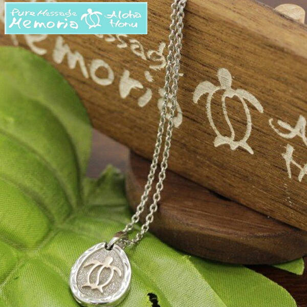 楽天市場 アロハホヌ レディース ネックレス ドロップ ステンレス ピンクゴールド Aloha Honu メンズ ハワイアンジュエリー ハワイアン ジュエリー ブランド ペア アクセサリー 安い リーズナブル ハワイ ウミガメ アロハ スクロール 波 ノンアレルギー プレゼント Pmh