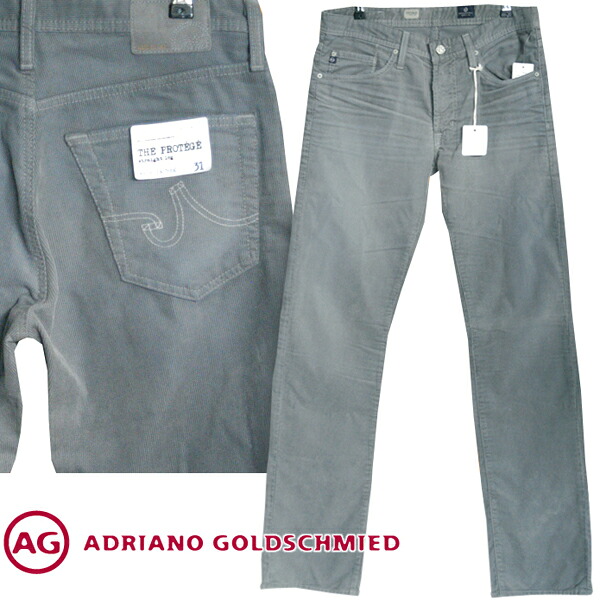 送料無料 AGジーンズ エイジド メンズ コーデュロイ パンツ AG JEANS AG-ed PROTEGE STRAIGHT 1049WRC SUL-FUM エージージーンズ デニム アドリアーノ ゴールドシュミット safari セレブ ハイブランド 26,950円