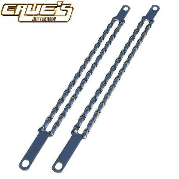 楽天市場】＼店内全品ポイント11倍／ 20インチ スクエアー ツイスト