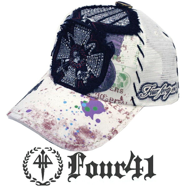 楽天市場】＼店内全品ポイント11倍／ アウトレット 訳あり 送料無料