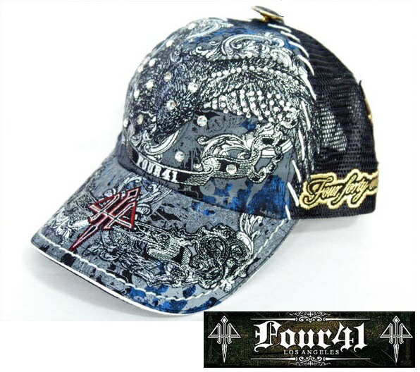 楽天市場】＼店内全品ポイント11倍／ アウトレット 送料無料 エド