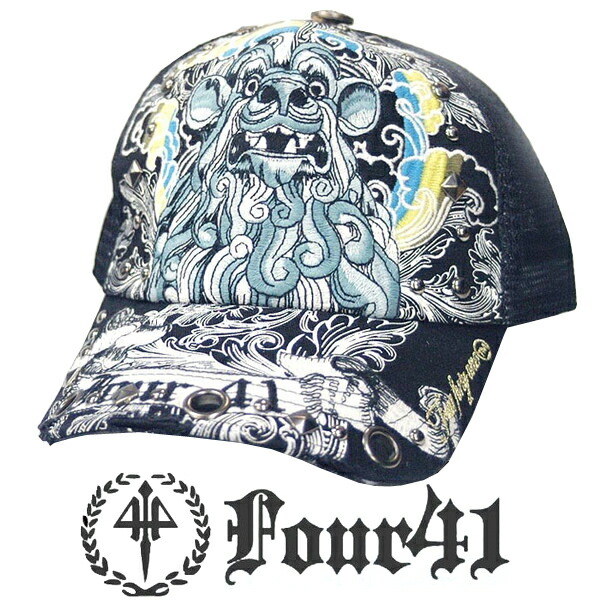 黒タタキSL/朱天黒 Four41 Los Angeles フォーフォーティーワン スワロフスキー キャップ ブラック 36 CAP メンズ  レディース 帽子 インポート セレブ LAセレブ ロック スタイル 通販