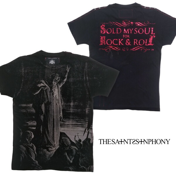 セインツシンフォニー THE SAINTS SINPHONY メンズ Ｔシャツ SABBATH 黒いこと スタッズ セイントシンフォニー 半袖 ティーシャツ セインツ 交響楽 セレカジ 心地好い 鍵を掛ける Ed Hardy エドハーディー 猥りがましいに