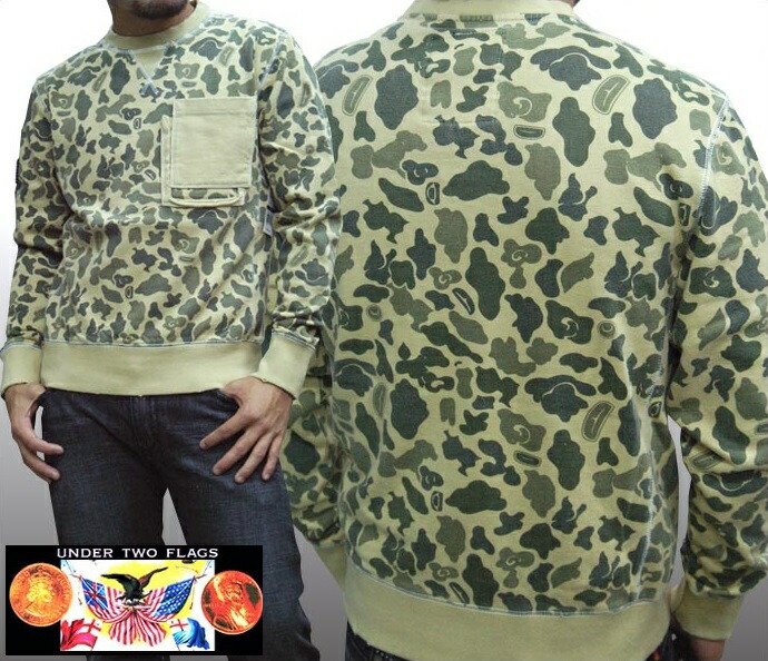＼店内全品ポイント11倍／ 30%OFF セール 送料無料 アンダートゥーフラッグス メンズ ミリタリー スウェット CAMO グリーン スエット トレーナー 迷彩 UNDER TWO FLAGS ストリート ブランド B-Boy HIPHOP B系 服 ウェア ヒップホップ