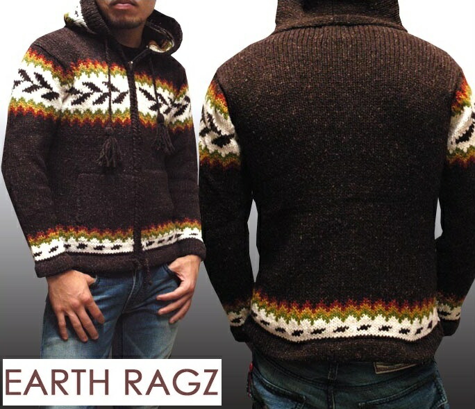 50%OFF セール 送料無料 アースラグズ ハンドメイド メンズ カウチン カーディガン ブラウン EARTH RAGZ アウター ニット セーター パーカー フーディー ウェア ネイティブ アメリカン アメカジ インポート カジュアル ブランド セレブ