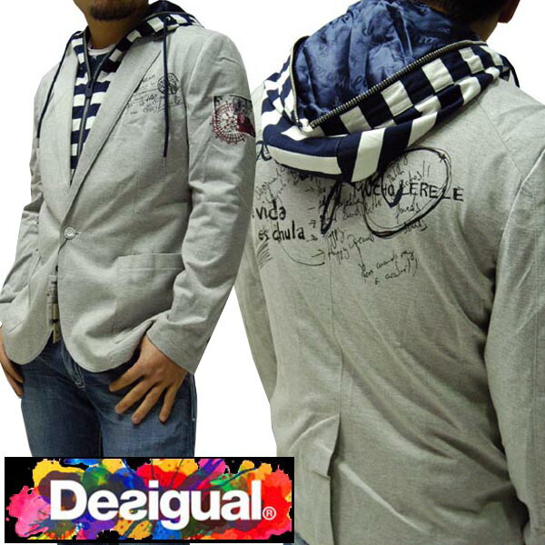 30%OFF セール デシグアル Desigual メンズ ジャケット 31E1903 2072 パーカー インナー付 テーラード グレー スペイン セレカジ ヨーロピアン インポート ブランド アメカジ セレブ カジュアル 正規