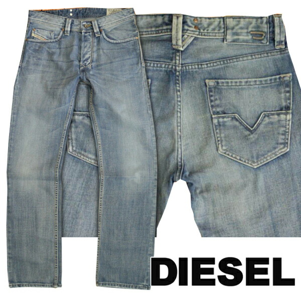 【楽天市場】【送料無料】 ディーゼル DIESEL メンズ デニム