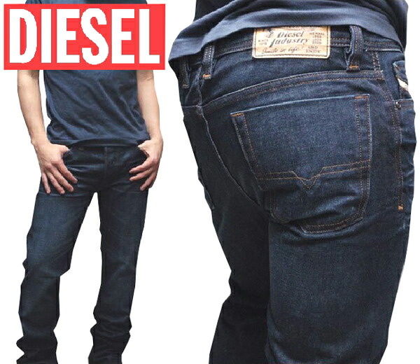 送料無料 ディーゼル DIESEL メンズ ストレートデニム VIKER 0RIK8 プレミアム ジーンズ スリムストレート デニム インポート ハイブランド safari オーシャンズ ブランド セレカジ セレブ カジュアル 正規 商品