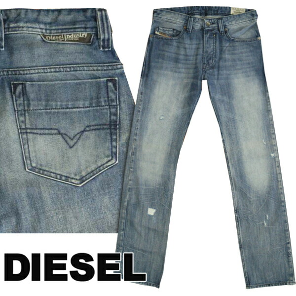 【楽天市場】【送料無料】 ディーゼル DIESEL メンズ デニム