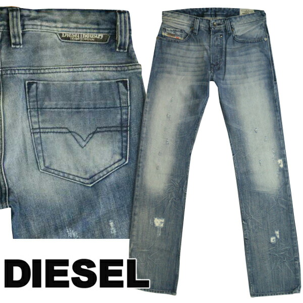 ディーゼル DIESEL メンズ ジーンズ ローライズ か細い 引っ切りない SAFADO 0071J 色つや REGULAR SLIM STRAIGHT 割り増し金 デニム ジーンズ はたご屋界面 safari オーシャンズ ブランド名 イタリア共和国 セレカジ 心地よい 定め事