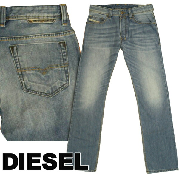 【楽天市場】【送料無料】 ディーゼル DIESEL メンズ デニム