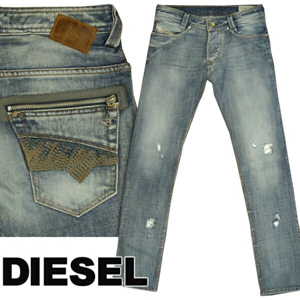 【楽天市場】【送料無料】 ディーゼル DIESEL メンズ デニム