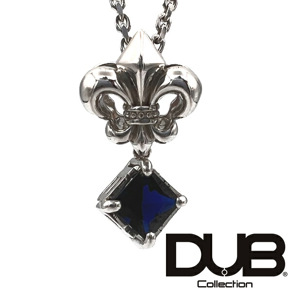 再入荷なし　即納 DUB ネックレス メンズ レディース ジュエリー 258-1 (BL) ダブジュエリー シルバー アクセサリー ダブコレクション リング 指輪 芸能人 愛用 ダブ ブランド ペアリング プレゼントにも