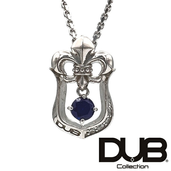 ＼店内全品ポイント11倍／ 再入荷なし　即納 DUB ネックレス メンズ レディース ジュエリー 259-1 (BL) ダブジュエリー シルバー アクセサリー ダブコレクション リング 指輪 芸能人 愛用 ダブ ブランド ペアリング プレゼントにも