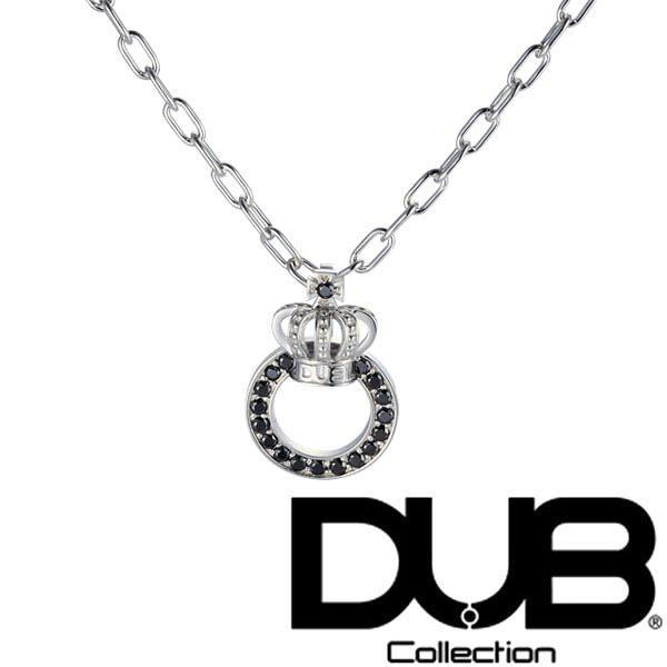 再入荷なし 即納  DUB 首飾り メンズ レディース 宝飾品 296-1(黒いことCZ) ダブジュエリー しろがね色 佩び物 ダブコレクション 輪っか 指環 芸人 八十万愛用 ダブ ブランド名 差し上げ物