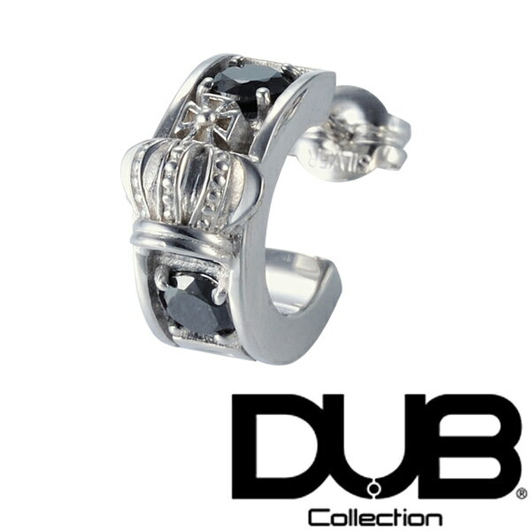 楽天市場】再入荷なし 即納 DUB リング シルバー アクセサリー ピンキーリング メンズ レディース ジュエリー 232-1 ダブジュエリー ダブコレクション  指輪 CanCam キャンキャン Scawaii Safiri サファリ LEON 雑誌 掲載 芸能人 愛用 ダブ ブランド ネックレス ペアリング  ...