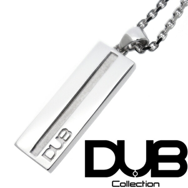 dubj-1-0.jpg