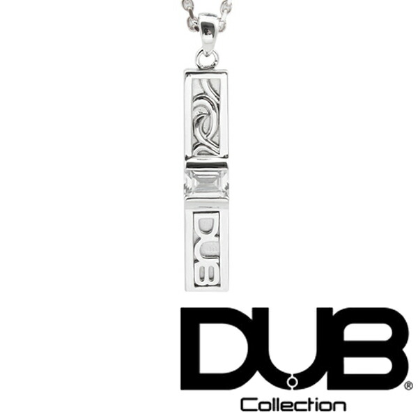新作モデル ネックレス ペンダント レディース メンズ ネックレス Dub 送料無料 ジュエリー プレゼントにも ペアネックレス ブランド ダブ 多数愛用 芸能人 掲載 雑誌 レオン Leon サファリ Safiri Anecan Scawaii Cancam 指輪 リング ダブコレクション アクセサリー
