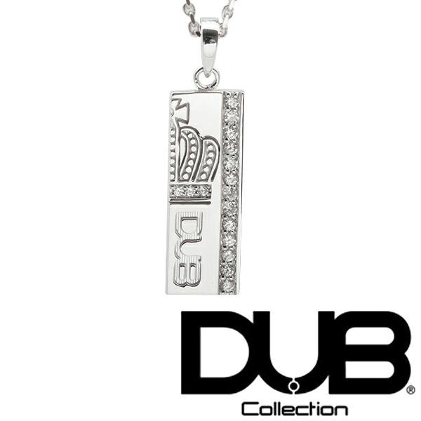 再入荷なし　即納 DUB ネックレス メンズ レディース ジュエリー 262-2 (WH) ダブジュエリー シルバー アクセサリー ダブコレクション リング 指輪 CanCam anecan 芸能人 多数愛用 ダブ ブランド ペアネックレス プレゼント｜NYST　セレクトショップ ニスト 14,058円