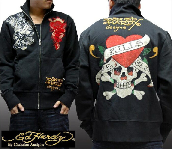 セール 送料無料 エドハーディー 200種類の品揃え Ed Hardy メンズ プラチナム トラックジャケット ラブキル ブラック 正規品 インポート セレブ ブランド セレカジ アメカジ ストリート ロック サーフ クリスチャン オードジェー