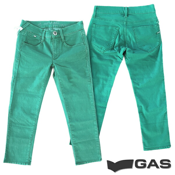 30%OFF セール 送料無料 GAS JEANS レディース コットン ストレッチ カプリ パンツ ガス ジーンズ SOPHIE CAPRI OLD GAB BICOL STRAIGHT LIGHT SEA GREEN ジーンズ ブランド カジュアル ボトムス イタリア ガスジーンズ｜NYST　セレクトショップ ニスト