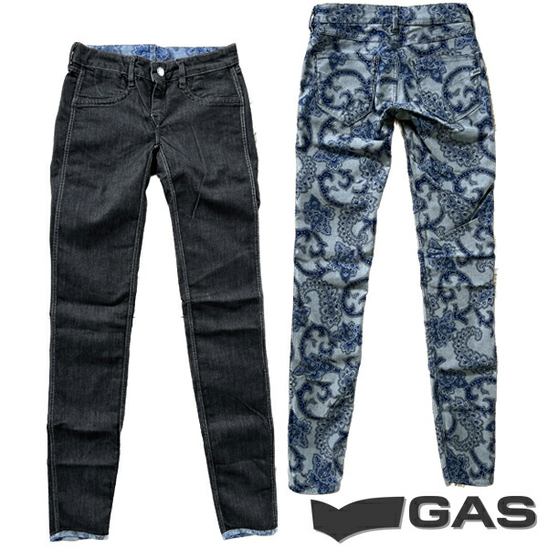 30%OFF セール 送料無料 GAS JEANS レディース ブラック デニム ストレッチ リバーシブル ペイズリー パンツ ガス ジーンズ SOPHIE REVERSE CERAMIC STRAIGHT GREY ジーンズ ブランド カジュアル ボトムス イタリア ガスジーンズ