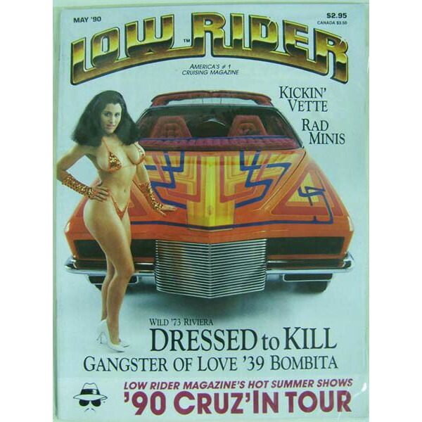 【1994 別冊1月号 ローライダーマガジン 日本版】ヴィンテージ 雑誌 1994 別冊1月号 ローライダーマガジン 日本版】ヴィンテージ 雑誌