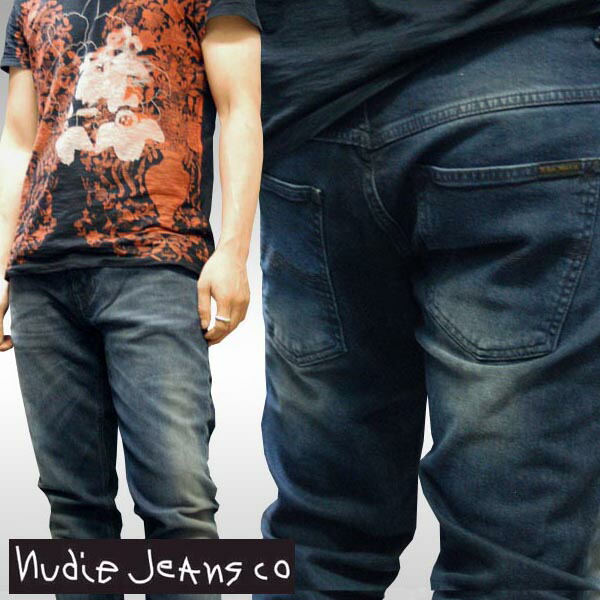 ヌーディージーンズ NUDIE JEANS メンズ テーパード スキニー デニム パンツ THIN FINN BLUE CORE ジーンズ セレブ サファリパンツ インポート ブランド アメカジ ストリート カジュアル ウェア セレカジ 正規 商品|NYST セレクトショップ ニスト