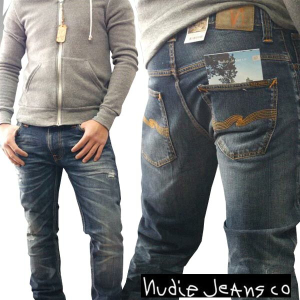 ヌーディーデニム Nudie Jeans メンズ テーパード スキニー デニム ショーツ Thin Finn Org Shredded Fiend ジーンズ セレブ ファッション サファリ公表 パンツ 旅人宿インタフェイス ブランド アメカジ ストリート 心地好い 衣服 セレカジ 手 矩則 商品 Onpointchiro Com