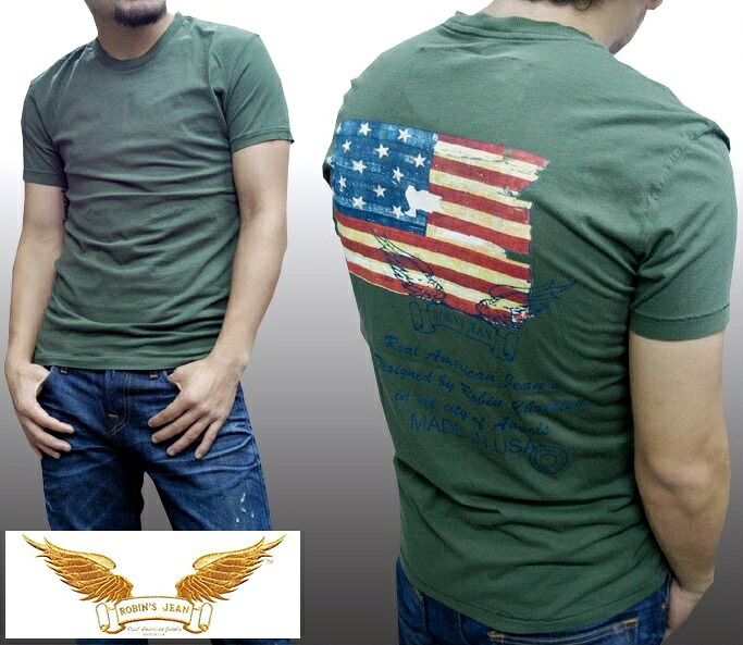 ロビンズジーン メンズ Tシャツ ROBIN'S JEAN FLAG アーミー 半袖 シャツ safari オーシャンズ ジーンズ ブランド ロビンズジーンズ セレブ ロビンジーンズ ストリート カジュアル｜NYST　セレクトショップ ニスト