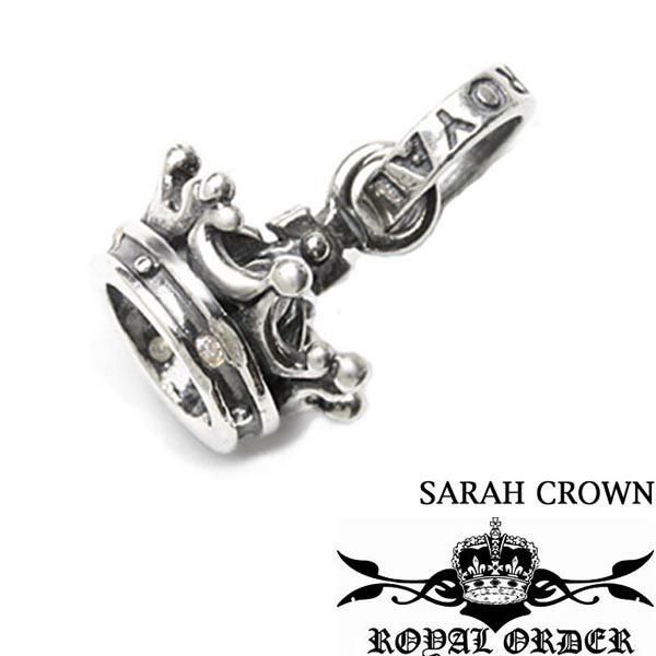【箱付き】 Order ロイヤルオーダー シルバー ネックレスチャーム 0000000027972.jpg