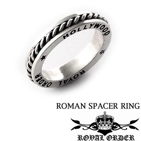 即納 再入荷なし  ロイヤルオーダー メンズ レディース リング Royal Order ROMAN SPACER RING SR137 指輪  US6号 日本サイズ11号  シルバー ジュエリー ハリウッド セレブ 愛用 SAFARI 多数 インポート アクセサリー ブランド