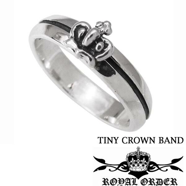 即納 再入荷なし  ロイヤル購入注文 メンズ レディース 輪っか Royal Order TINY CROWN BAND SR26-2  US6号 日本大きさ11号  指環 しろがね色 宝飾品 ハリウッド セレブ 愛用 はたご屋界面 付属品 ブランド名