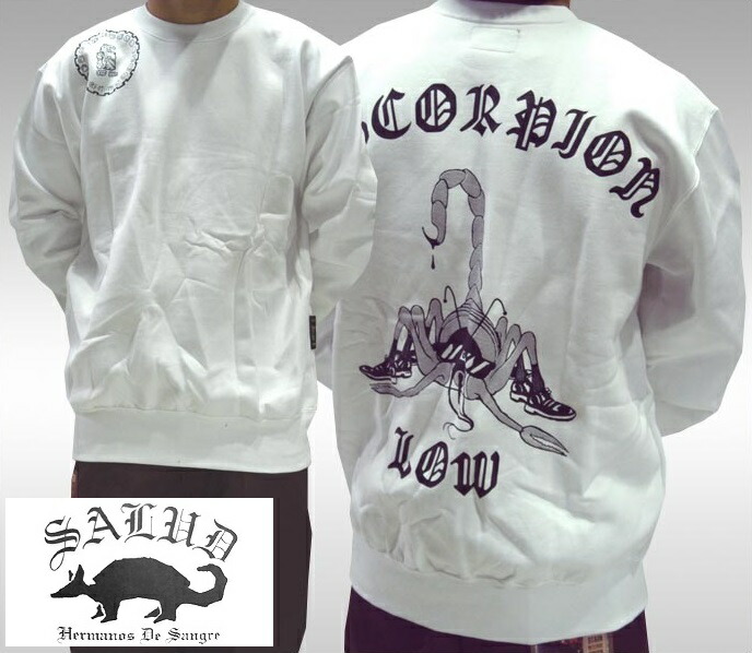 43 割引低価格の サルーsaludメンズブルゾンジャケットブラウンtc 5528boacollarcoatローライダーチカーノファッションlaカジュアルスタイルブランドダックテイルズ アウター メンズファッション Urbanfarminginstitute Org