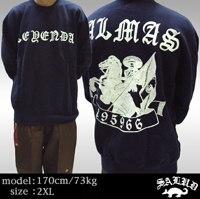 ＼店内全品ポイント11倍／ SALUD サルー メンズ スエット ネイビー 025-3 ストリート ローライダー チカーノ LA カジュアル ブランド ダックテイルズ シャネルズ ラッツ&スター クールス HIPHOP CHICANO ヒップホップ ウェア B系 服 大きいサイズ 2L 2XL 3L 3XL 4L