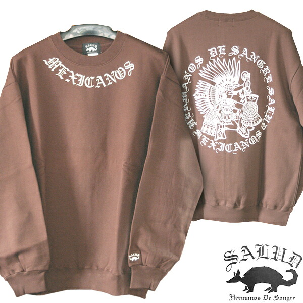 ＼店内全品ポイント11倍／ SALUD サルー メンズ スエット ブラウン 014-4 ストリート ローライダー チカーノ カジュアル ブランド ダックテイルズ シャネルズ ラッツ&スター HIPHOP ヒップホップ ダンス ウェア B系 服 大きいサイズ セール 2L 2XL 3L 3XL 4L