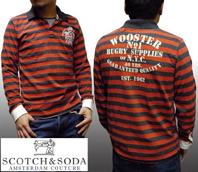 50%OFF セール スコッチ&ソーダ スコッチアンドソーダ scotch&soda メンズ 長袖 ラガーシャツ レイヤード ボーダー WOOSTER レッド チャコール トップス カジュアル サーフ セレブ ストリート ヨーロピアン ヴィンテージ Safari ブランド 140
