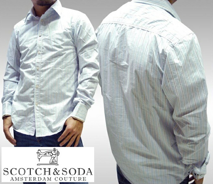 50%OFF セール 送料無料 スコッチ&ソーダ スコッチアンドソーダ scotch&soda メンズ 長袖 シャツ ストライプ ライトブルー ブラウン テニスカフス トップス カジュアル サーフ セレブ ストリート ヨーロピアン Safari ブランド 188
