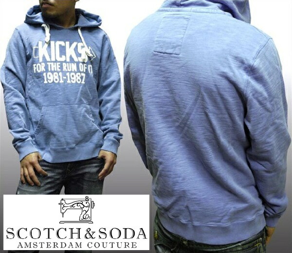スコッチ&ソーダ スコッチアンドソーダ scotch&soda メンズ 長袖 パーカー プルオーバー KICKS ウォッシュブルー フーディー トップス カジュアル サーフ セレブ ストリート ヨーロピアン ヴィンテージ Safari ブランド 310