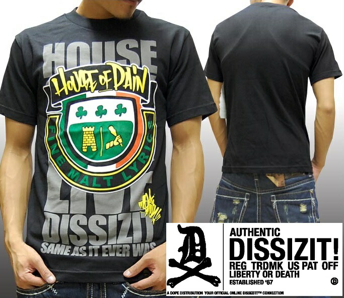 楽天市場】ディスイズイット メンズ Tシャツ ブラック DISSIZIT