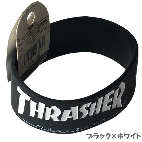 市場 スラッシャー ホワイト Thrasher リスト バンド インポート レッド スケーター ピンク ラバー メンズ ブラック レディース Logo Rubber 兼用