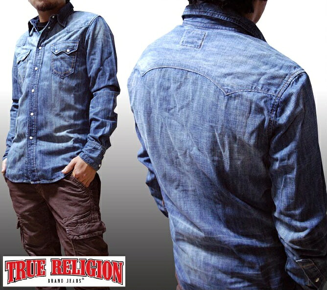 20%OFF セール 送料無料 トゥルーレリジョン 200種類の品揃え メンズ TRUE RELIGION デニムシャツ 長袖 ヴィンテージ デニムシャツ SEAN SNAKE EYES NZM セレブ 愛用 ブランド アメカジ インポート カジュアル ヴィンテージ 正規 商品｜NYST　セレクトショップ ニスト