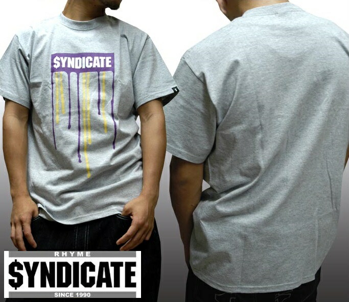 楽天市場】＼店内全品ポイント11倍／ 送料無料 セール ライム