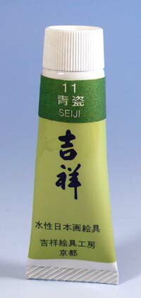 楽天市場】吉祥 水性 日本画 絵具チューブ 絵具 12色セット : 中善画廊